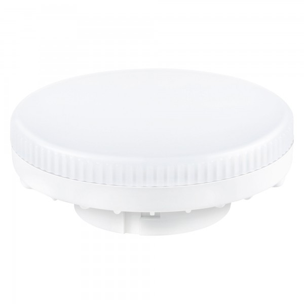 Bomb.led gx53 8w.neutra