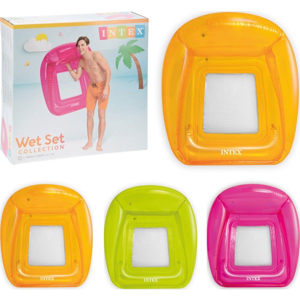 Sillón hinchable colores surtidos 104 x 102 cm